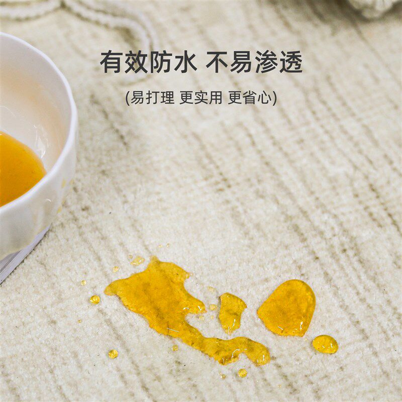 地毯卧室床边毯侘寂风仿羊绒防水免洗可擦加厚防滑地垫大面积全铺,居家布艺,床边毯,淘宝优惠券,粉丝福利购,淘宝优惠卷