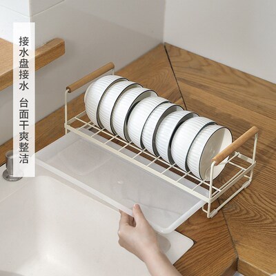 dish drying rack storage kitchen cup holder organizer碗碟架
