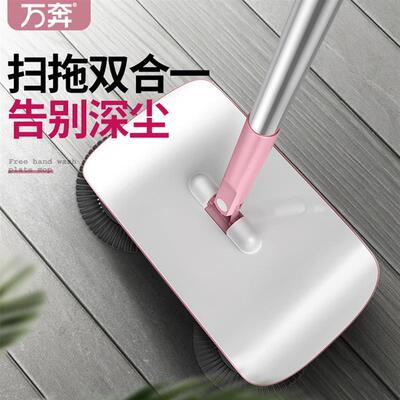 hand push floor sweeper brush tile floor cleaning broom mop