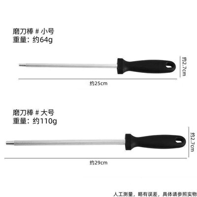 oor Hanle Removal Tool Wrench Porsche Car oor Hanle for