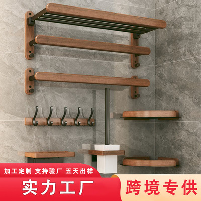 Bathroom shelf No punching toilet shower room storage rack