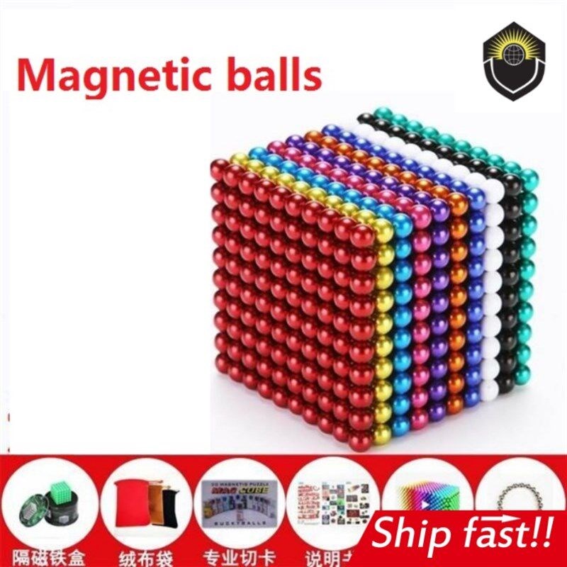 1000 magnetic balls ball magnetic magic luminous assembly - 实物图