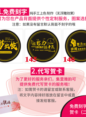 学习很苦坚持很酷摆件鼓励志少儿童房书房间男孩女孩书桌面装饰品