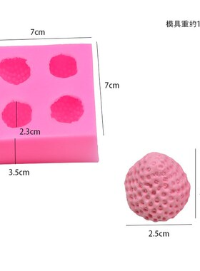 Strawberry 3D Silicone Mold for DIY Candle Cake Baking 3D Si