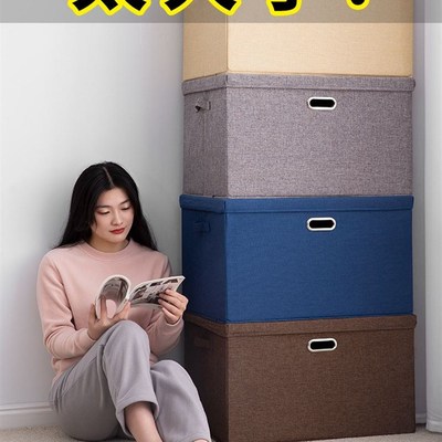 Bamboo charcoal clothes storage box cloth large folding