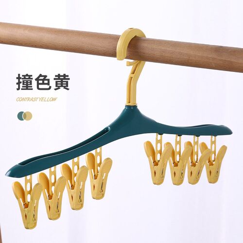Multifunctional Hanger Rack for Socks Underwear Home DormSoc