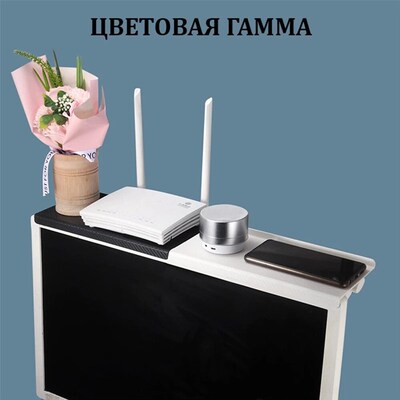 Adjustable TV Screen Top Shelf Computer Monitor Desktop Scre