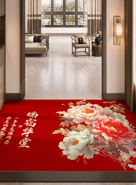 红色中式入户门地垫大面积全铺PVC皮革免洗可擦进门口地毯可裁剪