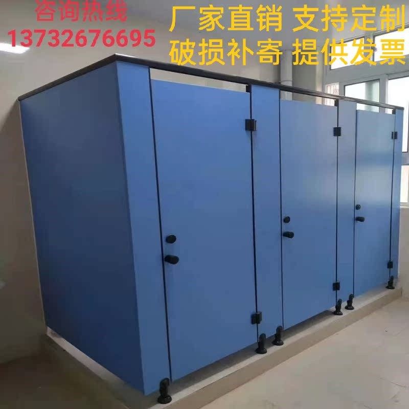 苏州公共厕所隔断商场学校洗手间防水防潮挡板定制卫生间隔墙成品,商业/办公家具,高隔断/隔墙,淘宝优惠券,粉丝福利购,淘宝优惠卷