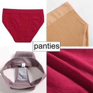 女性文胸套装内裤性感向上推胸衣女性健身S