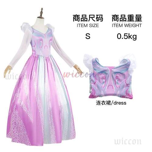 Wicked Cosplay Witches Costumes Glinda Cosplay Dress Elphaba