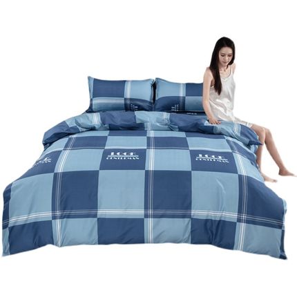 精品全单件单人寝室宿舍仿纯色棉1.5米1.8m被罩人3四件