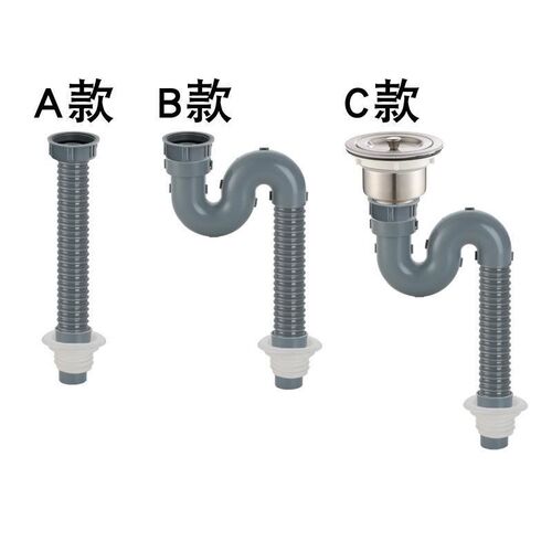 Sink plumbing accessories kitchen accessories mop pool drain