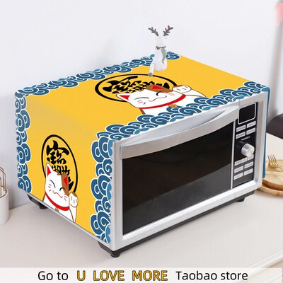 New Kitchen Microwave Cover Simple Oven Refrigerator Hood