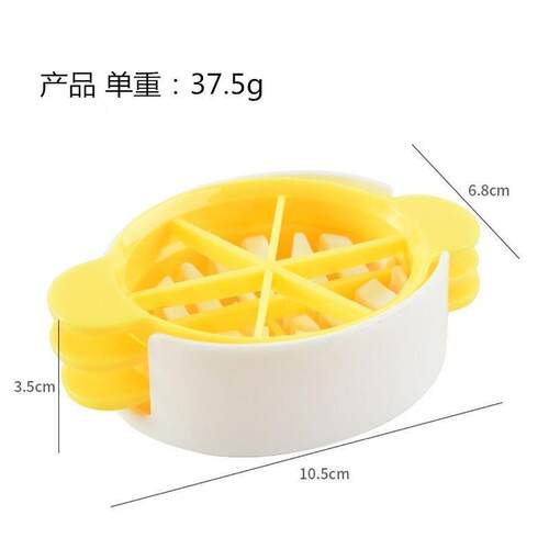 Kitchen Multi-Function Tool, Slicer, Egg Separator, Plastic
