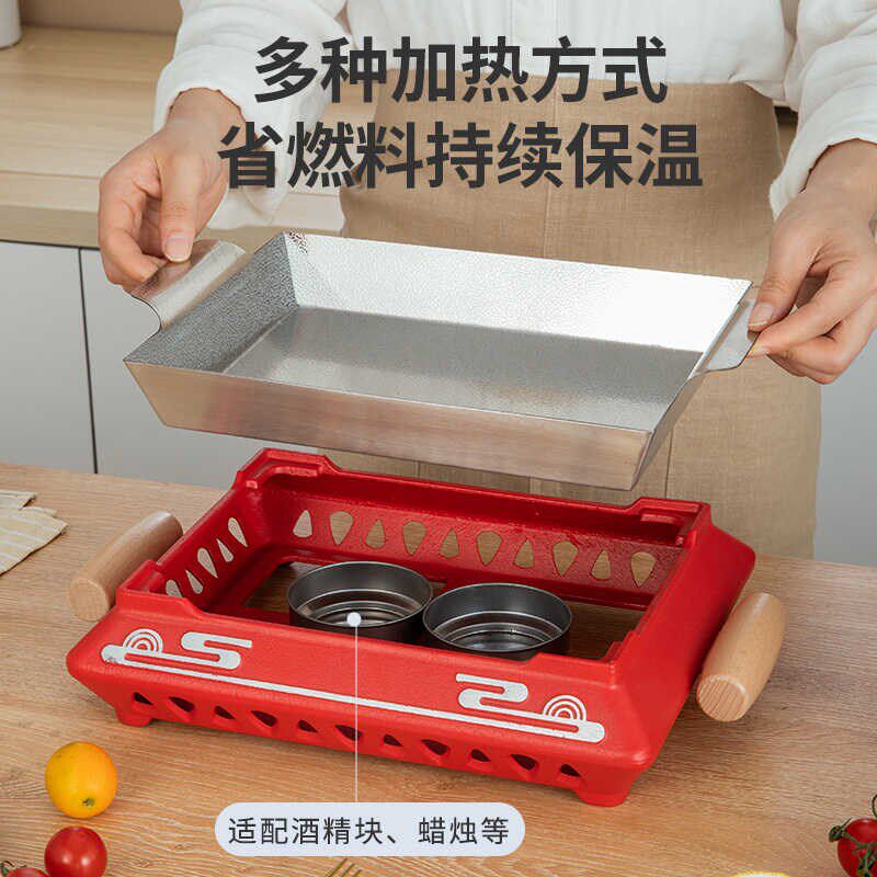 商用烤鱼炉不锈钢烤鱼盘酒精环保油加热餐厅适用纸包鱼脆皮烤鱼炉