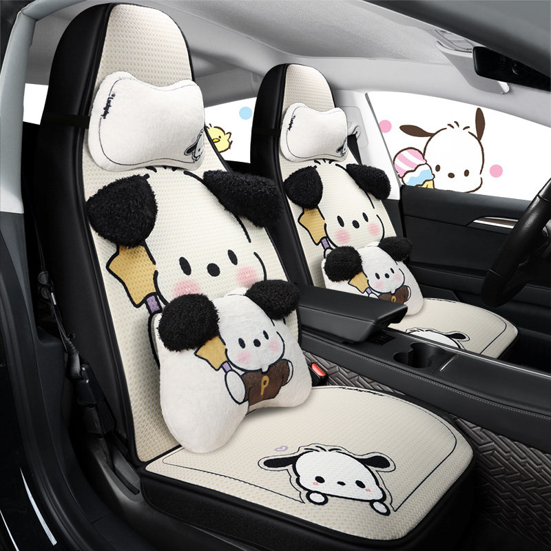 汽车坐垫全包围可爱女士车内四季通用座椅套半包车载座套座垫冬季