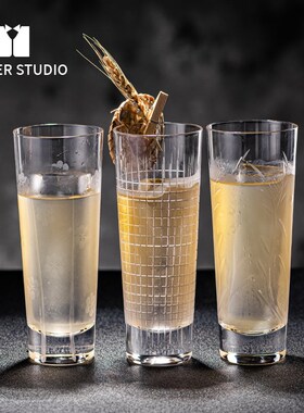 LD01手工刻花柯林杯鸡尾酒杯长饮杯海波杯长岛冰茶杯加厚玻璃水杯