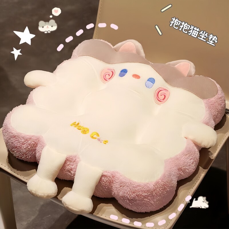 可爱坐垫办公室久坐屁垫沙发客厅餐椅垫学生宿舍座椅板凳加厚垫子,居家布艺,椅垫,淘宝优惠券,粉丝福利购,淘宝优惠卷