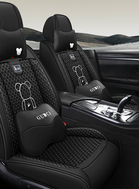 2021款五菱星辰1.5T星曜版全包围汽车坐垫四季通用座套冬季座椅套