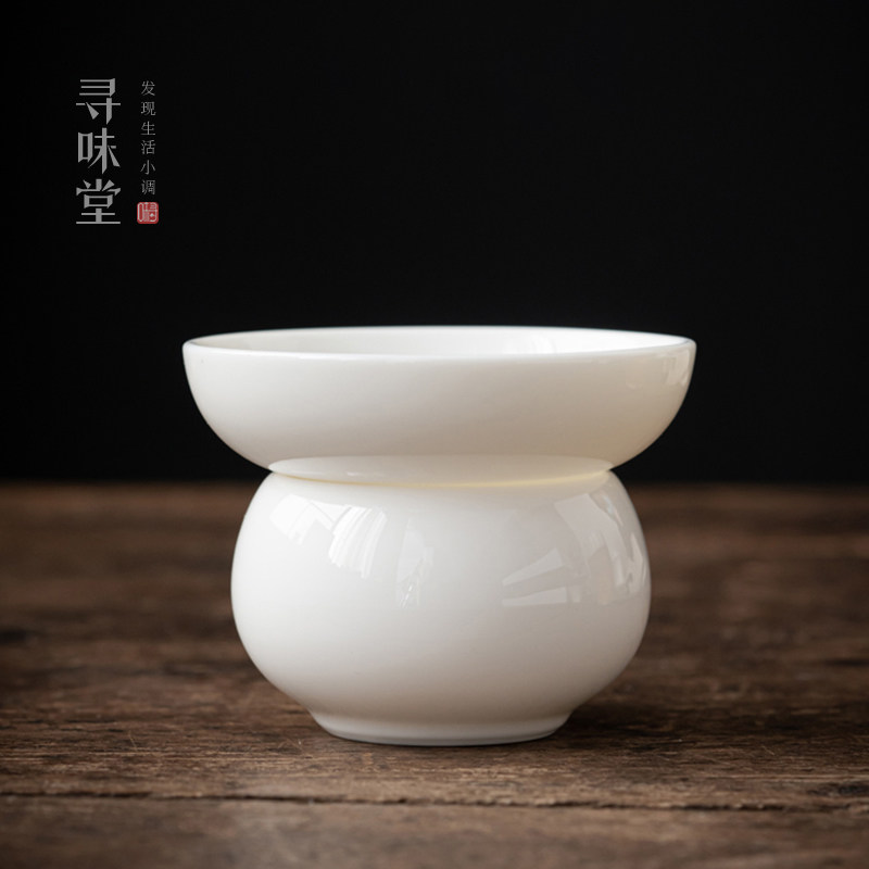 羊脂玉瓷玉福茶漏全瓷一体打孔滤网高档白瓷茶滤功夫茶具过滤器
