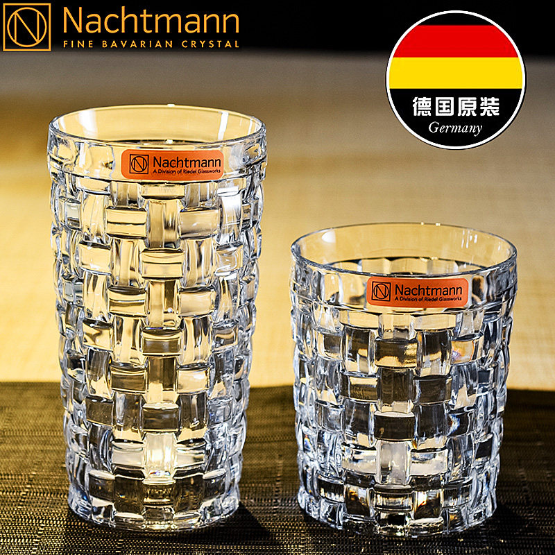 德国NACHTMANN创意水晶玻璃威士忌酒洋酒杯啤酒杯果汁饮料水杯子,餐饮具,洋酒/威士忌杯,淘宝优惠券,粉丝福利购,淘宝优惠卷