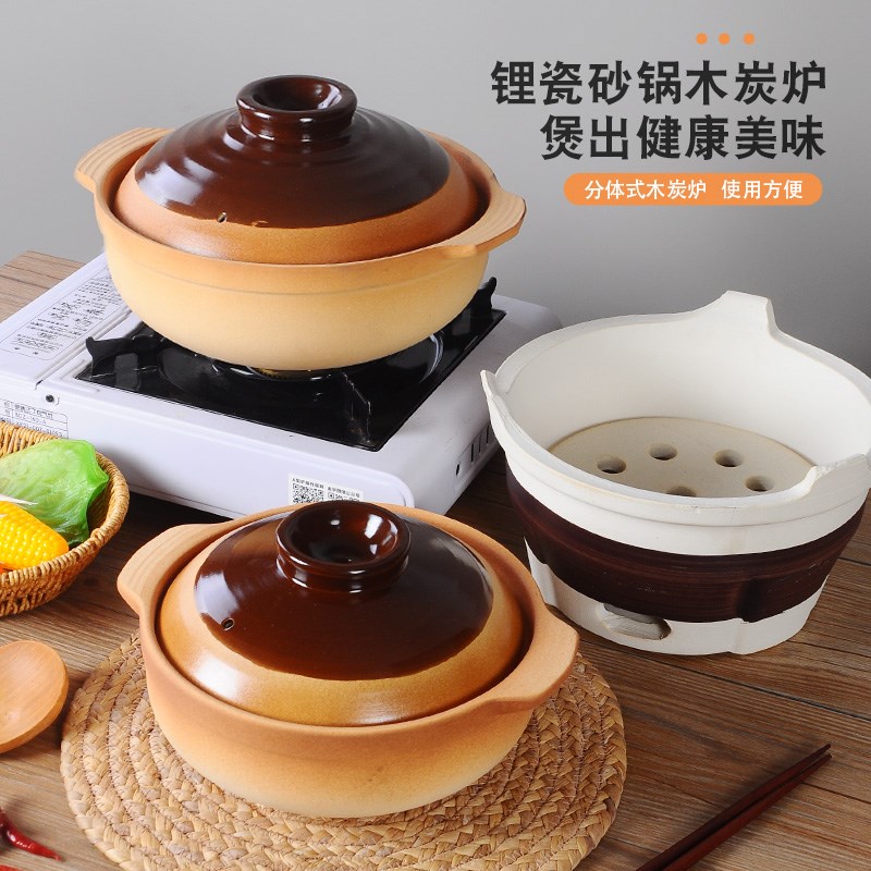 砂锅炖锅耐高温家用商用木炭炉沙锅土锅煲仔饭复古干烧打边炉火锅