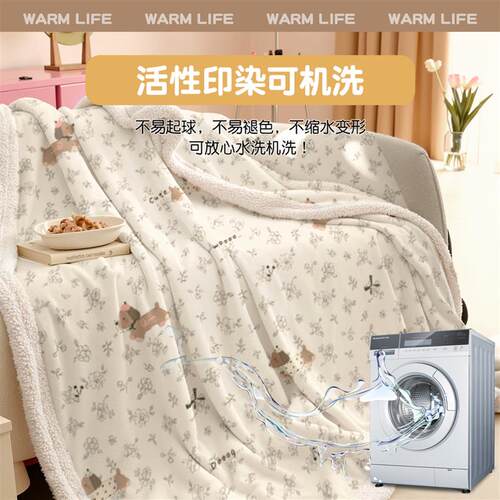 Thickened milk fleece blanket winter bedding Raschel fleece