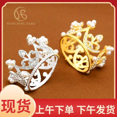 Cake Decorations Crown Bride Headpiece Korean Princess Crown