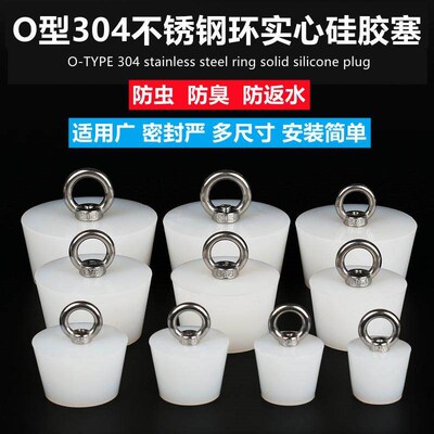 3Pcs Tub Stopper Kitchen Sink Plug Leakage-proof Kitchen