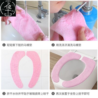 waterproof warm toilet mat implement set closestool 坐便垫