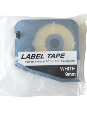 L-MRK力码LK-320线号机 标签贴纸 LM-W 白色mm 标签粘纸