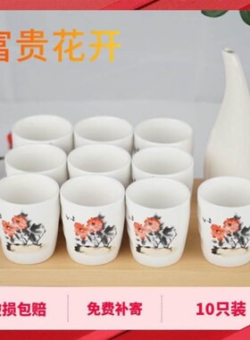 Teacups 10 pack tea cups set home hospitality upscale househ