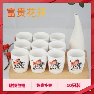 Teacups set upscale househ cups hospitality tea pack home