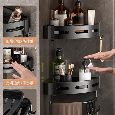 bathroom, toilet rack, non perforated wall mounted eYlectric