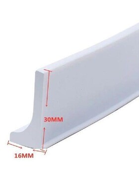 Silicone Shower Barrier Bathroom Water Stopper Water