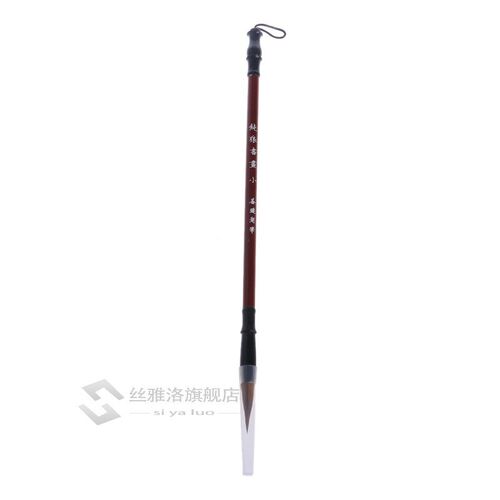 2020 New 1PC Chinese Calligraphy Brushes Pen Wolf Hair Writi