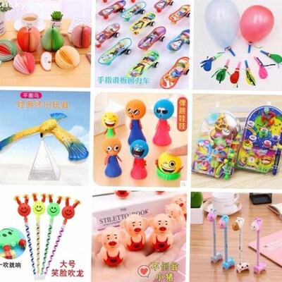 Children's Toys Small gift wholesale price Kindergarten
