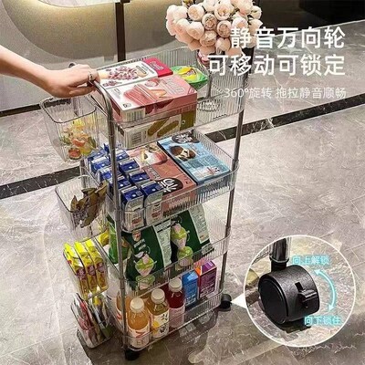 Bathroom storage rack vegetable basket multilayer cart shelf