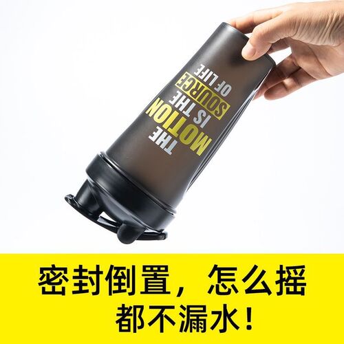 Smart Shake Gym Protein Shaker Mixer Cup Blender Bottle Wit