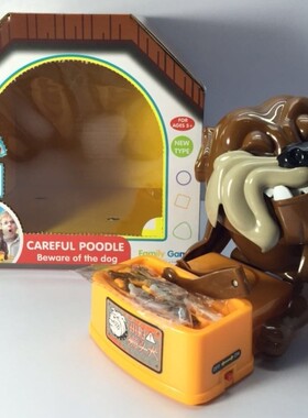 Creative trickery toys beware of dog biting hand biting toys