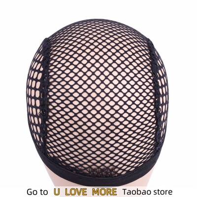 Top Sale Hairnets good Quality Mesh Weaving Black Wig Hair N
