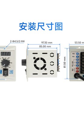 BGM直流无刷电机调速器EHD200带数显可调速正反转C310V