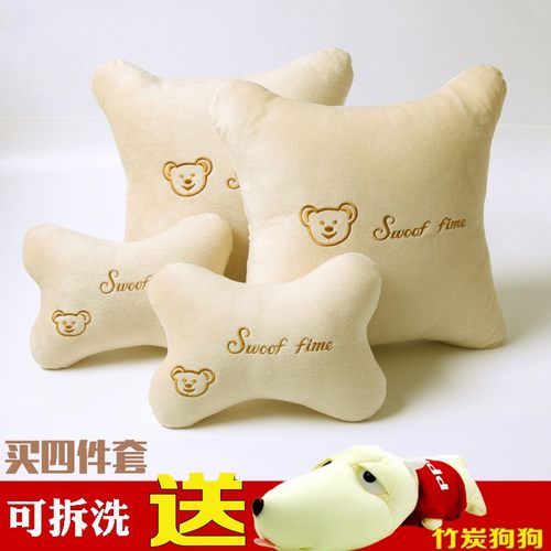 汽车抱枕车用枕头靠枕车内儿童车载卡通可爱座椅腰靠靠垫后排用品