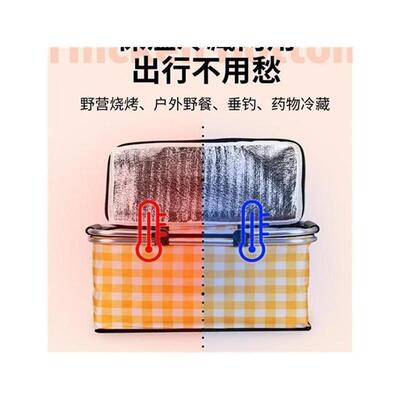 Picnic basket portable rattan food storage basket lunch box
