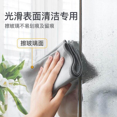 3pcs/set wash towel dish wipe kitchen cleaning cloth cotton