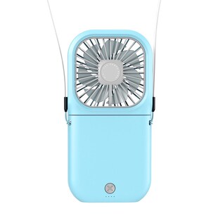 Neck Foldable Mini Power Fan折叠挂脖风扇 Hand Bank Fan