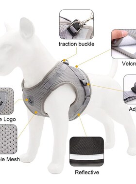 Cat Collar Vest Harness Leash For Dogs Cats Kitten Adjustabl