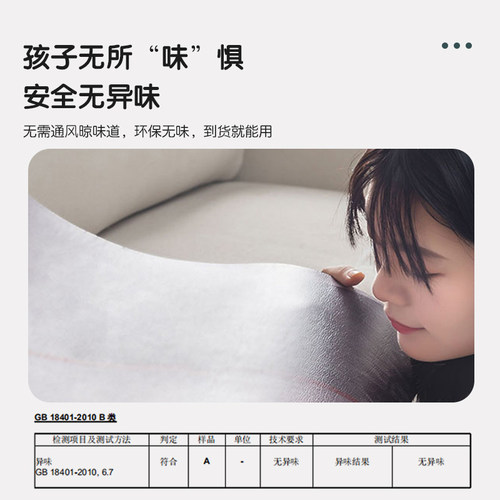 宝宝爬行垫防水免洗卡通爬爬垫儿童游戏地垫皮革床下地毯