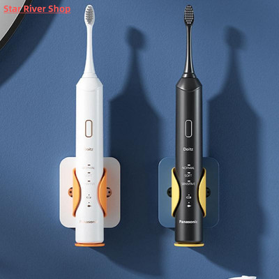 Gravity Sensor Electric Toothbrush Holder Bracket Wall Mount